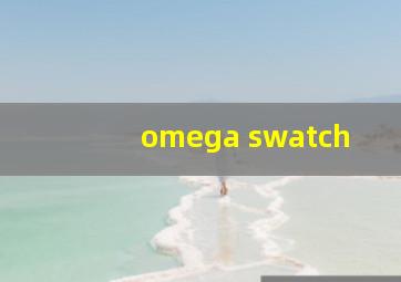 omega swatch